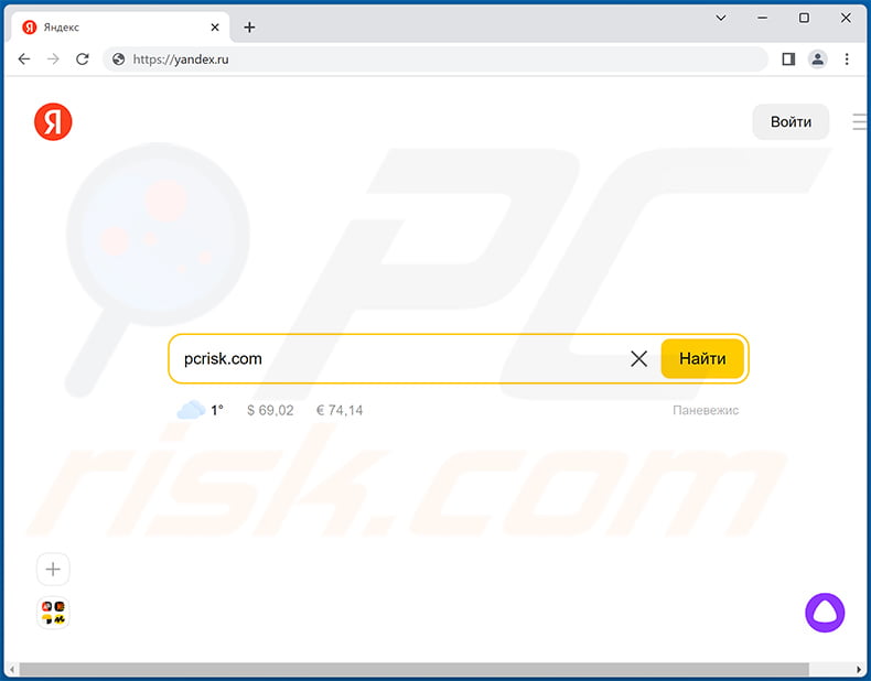 yandex.ru website aparición