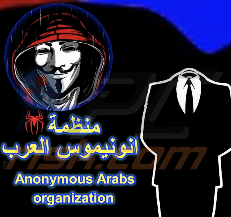 Anonymous Arabs ransomware papel pintado