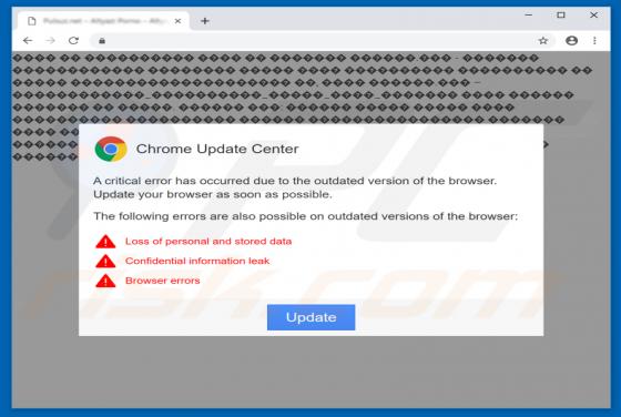 Virus en pop-up Chrome Update Center